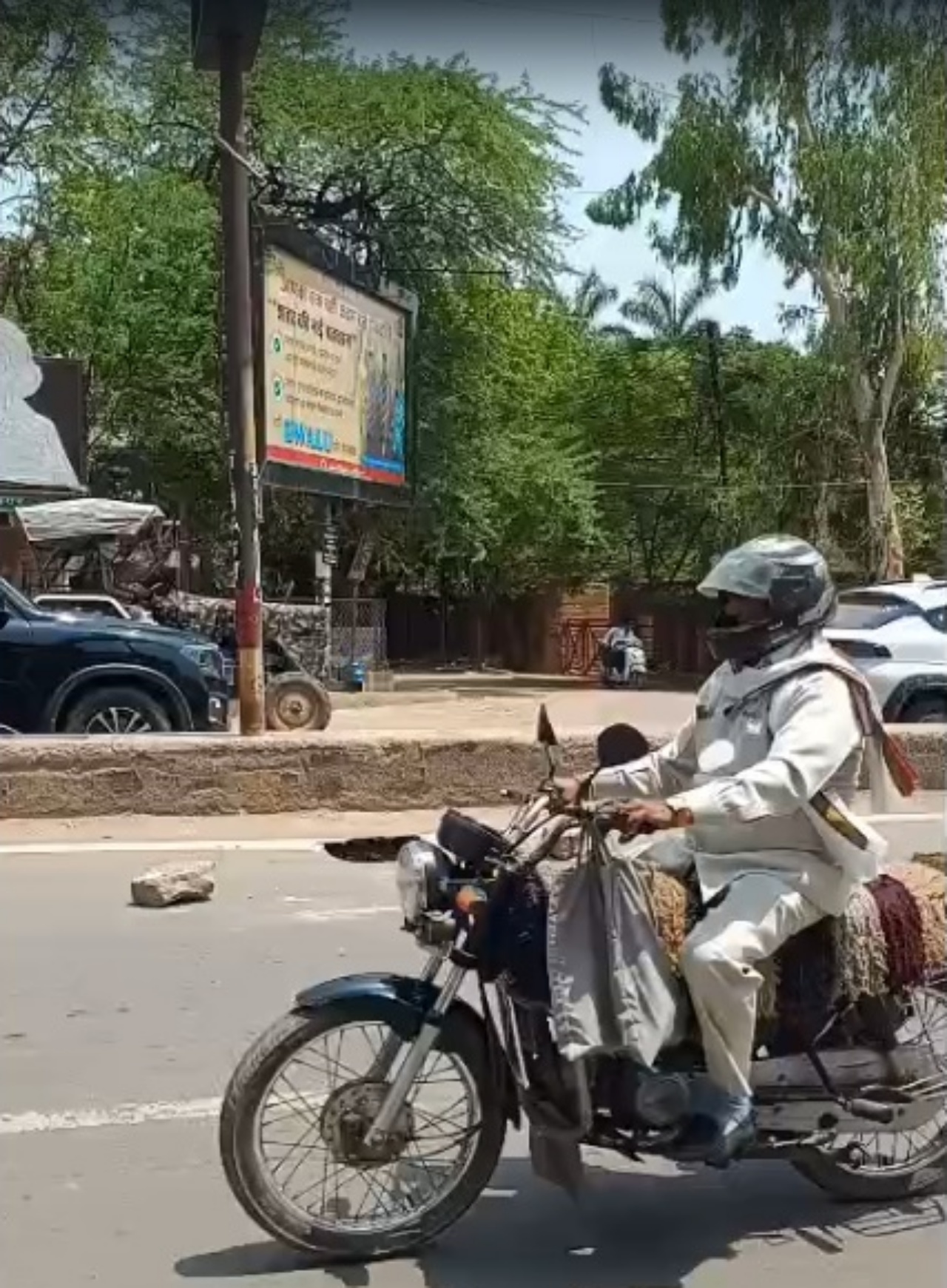 naidunia_image
